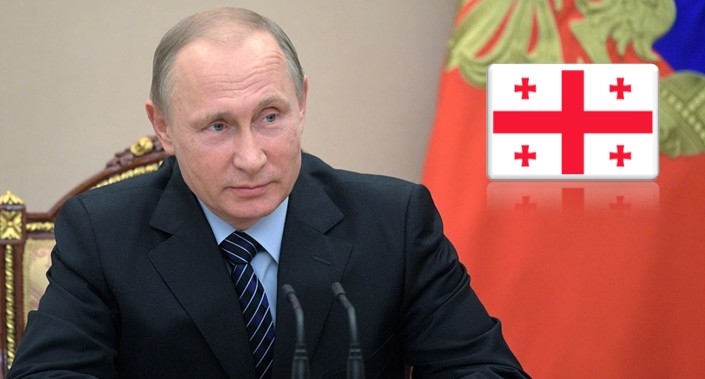 ვლადიმერ პუტინმა 9 მაისის მისალოც წერილში საქართველოზეც ისაუბრა – რა წერია მიმართვაში, რომელსაც კრემლი ავრცელებს