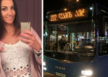 “დღეს ვაკიდან მოვდიოდი ავტობუსით, უცბათ კივილი ატყდა, გავიხედე და ასე 19-20 წლის გოგო ძირს ეგდო…”