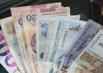 ხელფასები იზრდება – ნახეთ რომელი პროფესიის ადამიანები მიიღებენ გაზრდილ ანაზღაურებას