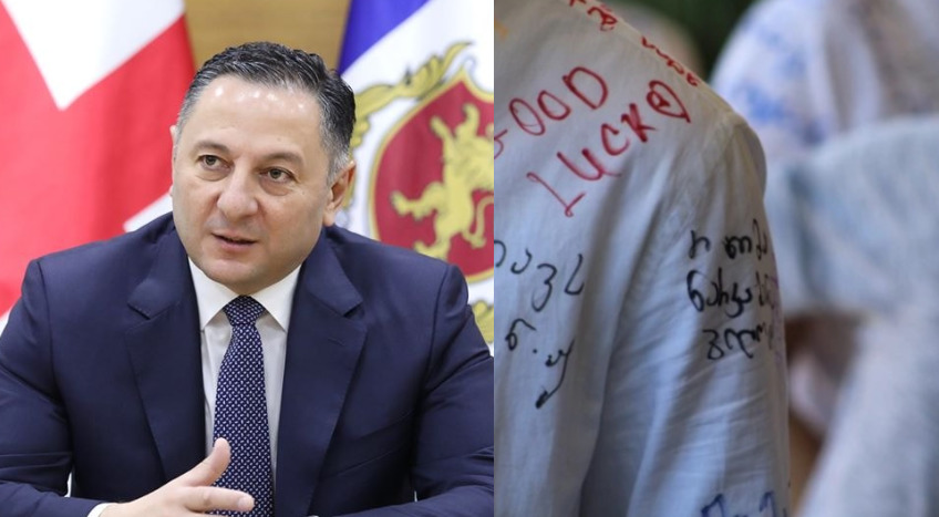 “მივიღეთ გადაწყვეტილება რომ ამიერიდან..” – ვახტანგ გომელაურმა “ბოლო ზარის” ტრაგედიის შემდეგ განცხადება გააკეთა
