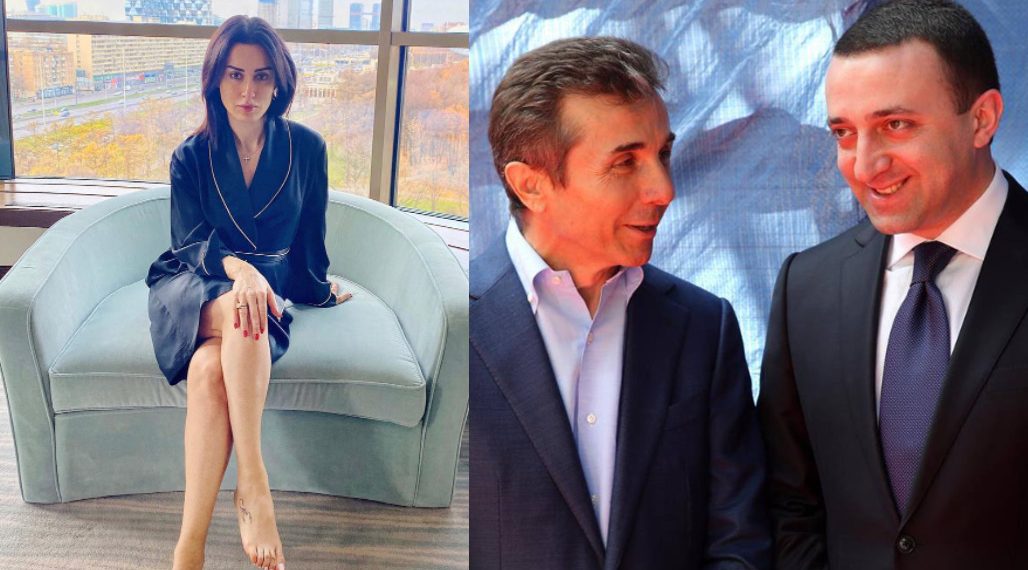 “ჩვენი წინაპრები კუბოში გადატრიალდებოდნენ, ეს რომ იცოდნენ” – რას წერს თინა კანდელაკი ქართველებისა და საქართველოს მთავრობის შესახებ ?