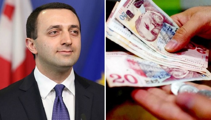 “მოქალაქეები ფულს დაზოგავენ” – სასიხარულო ინფორმაცია მედიკამენტებთან დაკავშირებით