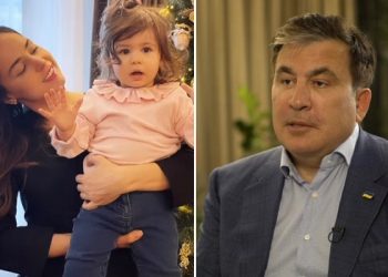 “ძალიან მდიდრული სახლია, მილიონები ღირს…” – ნახეთ როგორი სახლი უყიდა სოფო ნიჟარაძეს მიშამ