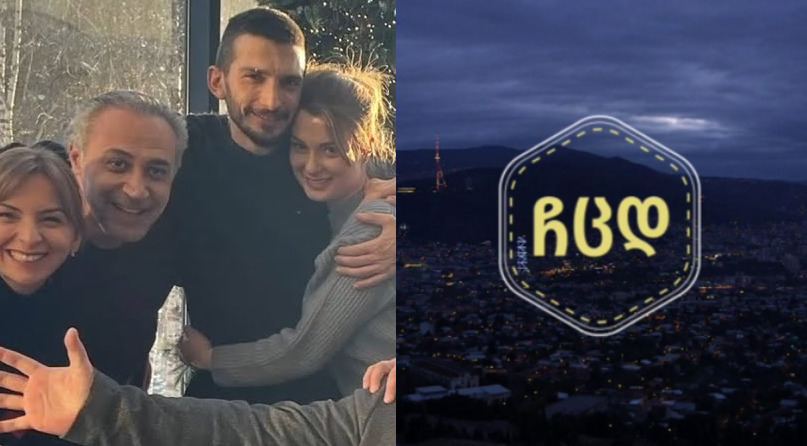 “ჩცდ” სამწუხარო ინფორმაციას ავრცელებს – ნახეთ რატომ არ გავა დღეს და ხვალ ეთერში სერიალი