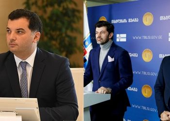 ახლახანს კახი კალაძის მოადგილე საკუთარ სახლში გარდაცვლილი იპოვეს – რა მოხდა და რას ამბობენ ახლობლები?