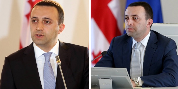 ნახეთ რა თანხას მიიღებენ გუდაურში ტრაგიკულად დაღუპული ადამიანების ოჯახბი მთავრობისგან