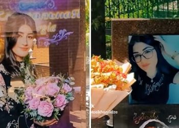 “რაღაცას გრძნობს, რაღაცას გვანიშნებს…” – რა მოხდა გოგონას საფლავზე, რომელიც საკუთარი დაბადების დღეზე გარდაიცვალა