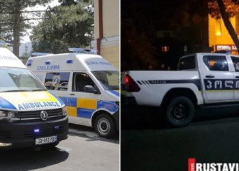 “სროლა საავადმყოფოში, ექიმმა მეორე ექიმს იარაღი ერსოლა და…” – უმძიმესი ინფორმაცია