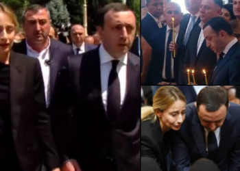 ატირებული ნუნუკა თამაზაშვილი – სულისშემძვრელი ფოტოები ტრაგიკულად დაღუპული ადამიანების სამოქალაქო პანაშვიდიდან