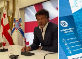 „მინდა საზოგადოებას მივაწოდო ინფორმაცია კიდევ ერთ სიახლესთან დაკავშირებით..” – კახი კალაძე მოსახლეობას მიმართავს