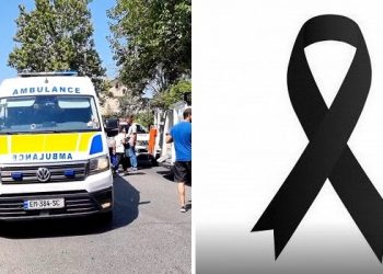 “ყველა შეძრულია” – ახლახანს ცნობილი ქართველი გარდაცვალა