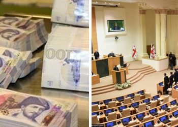 200-ლარიანი დახმარება 2 წლამდე ასაკის ბავშვებისთვის  – ნახეთ როგორ უნდა მიიღოთ კუთვნილი თანხა