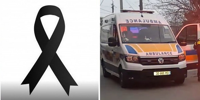 უდიდესი ქართველი დავკარგეთ – ახლახანს ძალიან სამწუხარო ინფორმაცია გახდა ცნობილი