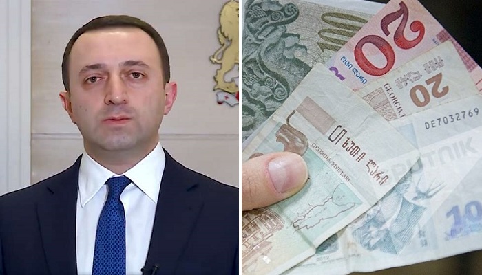 ამ პროფესიის ადამიანებს იანვრიდან ხელფასი გაეზრდებათ – პრემიერის ახალი გადაწყვეტილება