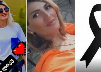 ”შვილებთან ერთად იყო, უცებ დაეცა და იქვე გარდაიცვალა…” – ახლახანს 3 შვილის დედა მოულოდნელად დაიღუპა, ცნობილია მიზეზი