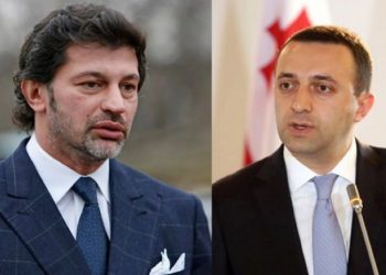 “თავზარდაცემულები ვართ…” – კალაძის და ღარიბაშვილის განცხადებები მას შემდეგ რაც ვაკის პარკში 13 წლის გოგონა დაიღუპა