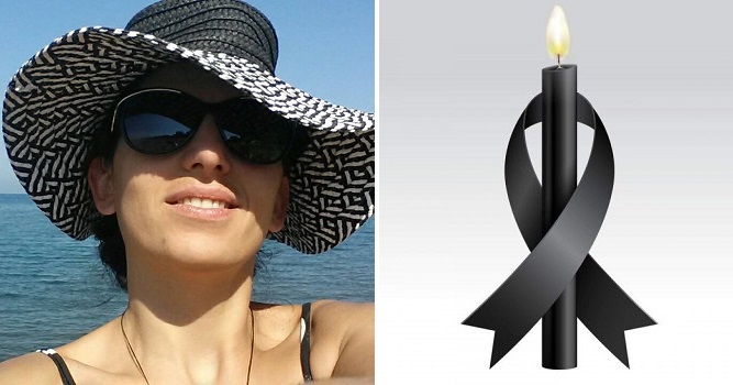 ახალგაზრდა ქალი უეცრად გარდაიცვალა – ამწუთებში უმძიმესი ტრაგედია დატრიალდა