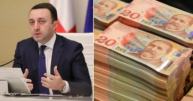 ეს ადამიანები ყოველთვე დანამატის სახით 100 ლარს მიიღებენ – ირაკლი ღარიბაშვილმა სასიხარულო განცხადება გააკეთა