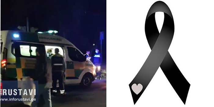 “ამ გიორგობა დღეს, დიდებული მსახიობი დაიღუპა…” – ტირის ყველა. ახლახანს დიდი უბედურება დატრიალდა