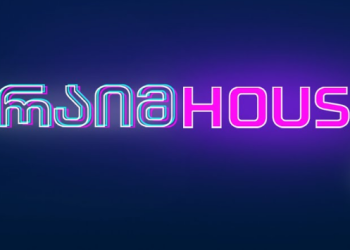 ხალხი შოკშია – “პრაიმ ჰაუსი” ერთ-ერთმა მთავარმა ვარსკვლავმა დატოვა