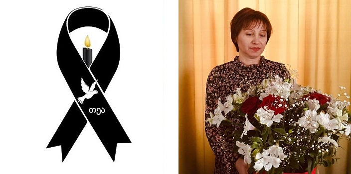 ”გლოვის ზარით დაიწყო დღევანდელი დღე სკოლაში…” – ახალგაზრდა მასწავლებელი მოულოდნელად დაიღუპა (ფოტო)