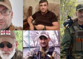 “ბრძანება მიიღეს არ წახვიდეთ წინო!… 5 გმირ ქართველს კი სისხლი აუდუღდა!…10 საათი იბრძოდნენ, გაანადგურეს ათობით ორკი და წარმოუდგენელი გმირობა აჩვენეს ბიჭებმა!” – დაღუპულ ქართველ მებრძოლებზე სულისშემძვრელი ინფორმაცია გახდა ცნობილი