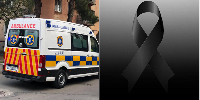 “არ წყდება ტრაგედიები, დედა ქეთევანი გარდაიცვალა…” – უდიდესი ტრაგედია. ცნობილია გარდაცვლილი მონაზონის ვინაობა (ფოტო)