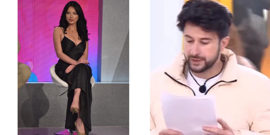 რა წერია წერილში, რომელიც პროექტის დატოვების შემდეგ, ბაგირამ გურამს დაუტოვა