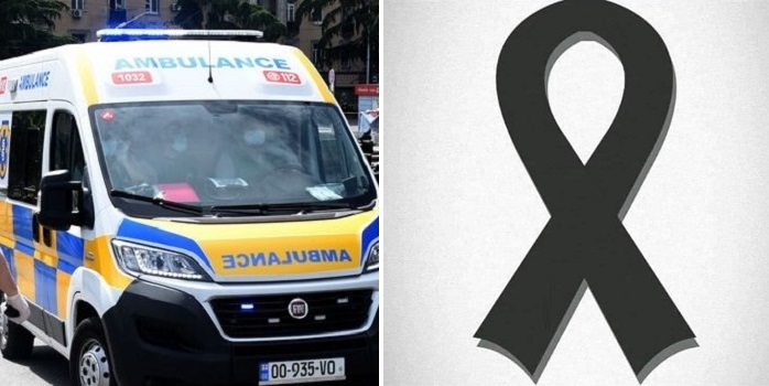 ახლახანს კიდევ ერთი ცნობილი ქართველი მუსიკოსი გარდაიცვალა, ნამდვილი ლეგენდა – ნახეთ უმძიმესი ინფორმაცია ამ წუთებში ვრცელდება