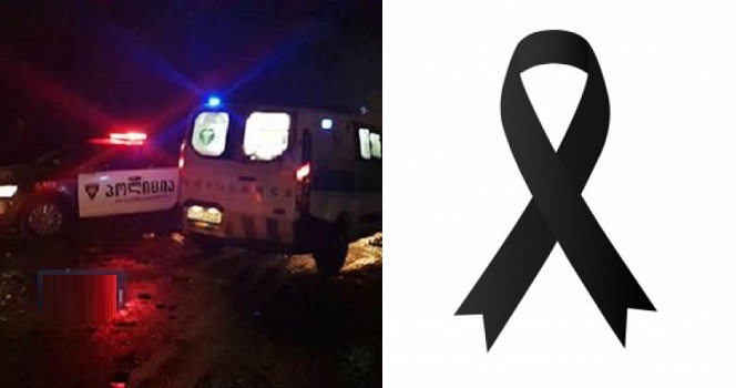 არის მსხვერპლი… – ახლახანს მგზავრებით სავსე მანქანა თოვლში მოცურდა და ხევში გადავარდა