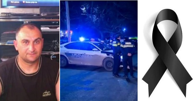 ”ახალგაზრდა ბიჭები და პოლიციელი ადგილზე ჩახოცა, შემდეგ კი…” – ვერ წარმოიდგენთ ვინ არის ახალგაზრდა კაცი, რომელმაც საგარეჯოში ხალხი უმოწყალოდ დახოცა