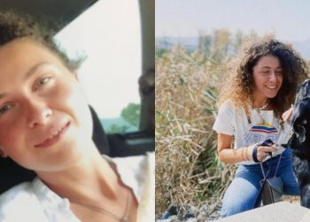 “გაგვიფრინდა ჩვენი მფარველი ანგელოზი….“ – რა გახდა ახალგაზრდა გოგოს დაღუპვის მიზეზი?