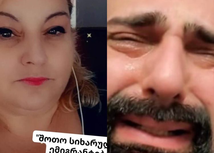 “ემიგრანტი გაითიშა გერმანიაში.. სრულიად ჯანმრთელი.. უგონოდაა..” – შოთო სიხარულიძე სამწუხარო ინფორმაციას ავრცელებს