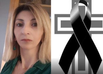 “ყველას დაგვამახსოვრა თავი, როგორც უამრავი დადებითი თვისებების მქონე, ხელმარჯვე და ღირსეულმა პიროვნებამ” – ბაგა-ბაღის პედაგოგი გარდაიცვალა