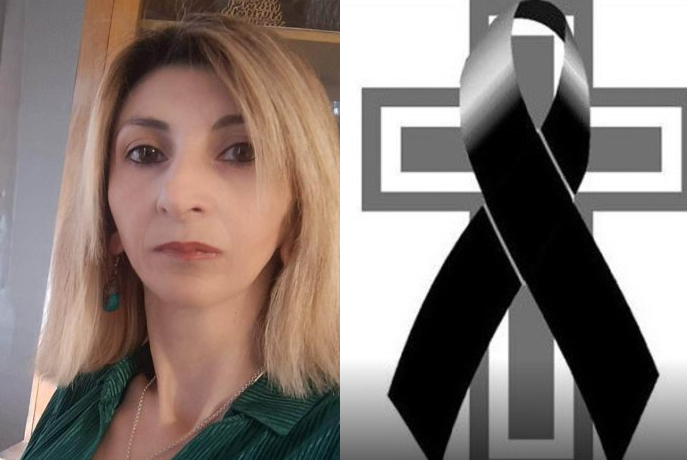 “ყველას დაგვამახსოვრა თავი, როგორც უამრავი დადებითი თვისებების მქონე, ხელმარჯვე და ღირსეულმა პიროვნებამ” – ბაგა-ბაღის პედაგოგი გარდაიცვალა