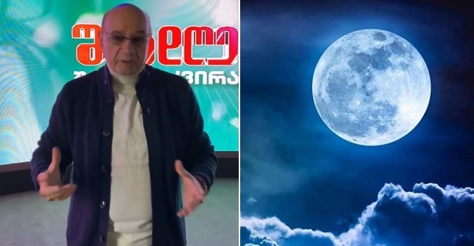 ”ფრთხილად იყავით, ძალიან მძიმე დღეა” – მიხეილ ცაგარელი მოსახლეობას აფრთხილებს