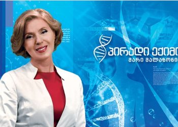 6 რამ, რაც სიცოცხლეს 7,5 წლით გაგვიხანგრძლივებს – ექიმი მარი მალაზონიას რჩევა მოსახლეობას