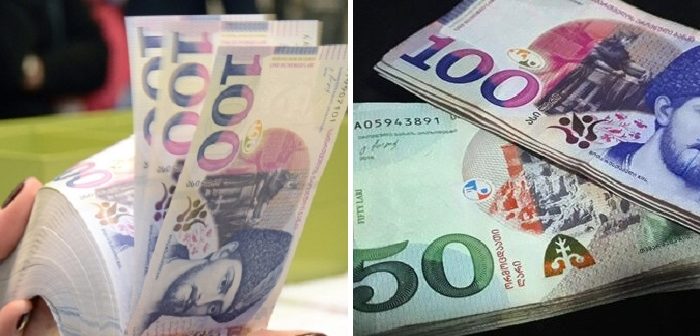 “ყოველთვიურად სახელმწიფოსგან 100 ლარს მიიღებს ყველა ის ვინც..” – ნახეთ ხართ თუ არა იმ პირებს შორის