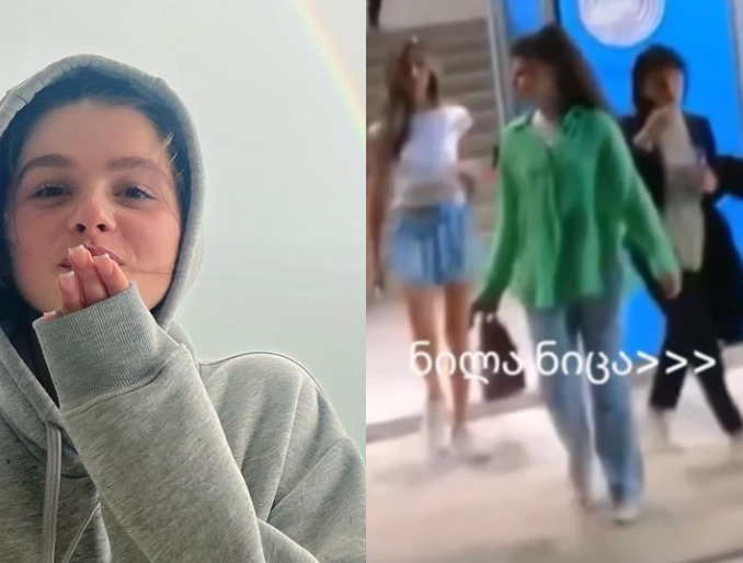 “არა მარტო ნიცა, არამედ ნიცას დაც ხშირად ესწრება კვარას თამაშებს” – რა ვიდეო ვრცელდება სოციალურ ქსელში