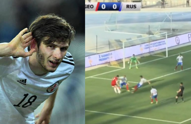 “4-ჯერ მოტყუებული რუსი.. თავიდანდე ეტყობოდა ვარსკვლავი რომ გახდებოდა” – როგორი გოლი გაუტანა რამდენიმე წლის წინ კვარამ რუსეთის ნაკრებს