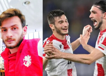 როგორ ეხმაურება კვარა 21-წლამდელთა ნაკრების ისტორიულ გამარჯვებას