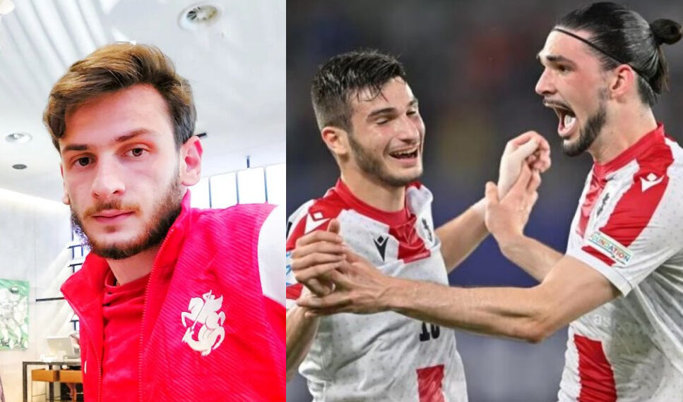 როგორ ეხმაურება კვარა 21-წლამდელთა ნაკრების ისტორიულ გამარჯვებას