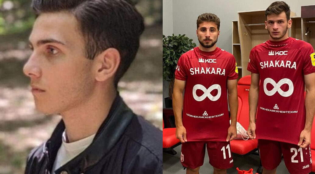 ახლა მათ გვერდით იქნებოდა – რას წერს გიორგი შაქარაშვილის დედა