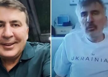 “ძალიან გვიხარია..” – მიხეილ სააკაშვილის შესახებ საგანგებო განცხადება გაკეთდა