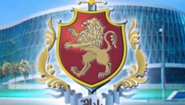 „მაღალი საჯარო ინტერესიდან გამომდინარე, გვსურს საზოგადოებას მივაწოდოთ ინფორმაცია..” – რა ხდება ამ დროისთვის სასაზღვრო პუნქტ „დარიალთან“