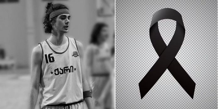 “16 წლის კალათბურთელი წამშივე დაიღუპა..” – ვინ არის წყნეთში დენის დარტყმის შედეგად გარდაცვლილი ახალგაზრდა