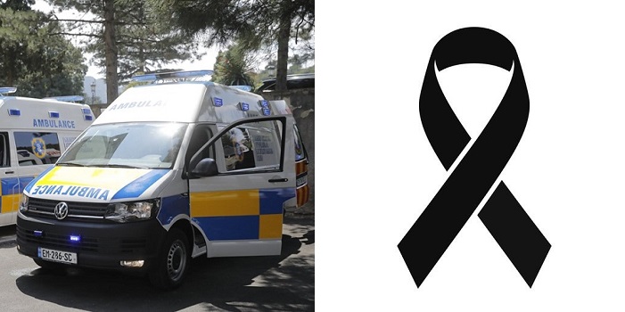 “საწყლები ცოცხლად დაიწვნენ…” – ახლახანს 22 წლის გოგო და ახალგაზრდა ბიჭი ტრაგიკულად დაიღუპნენ