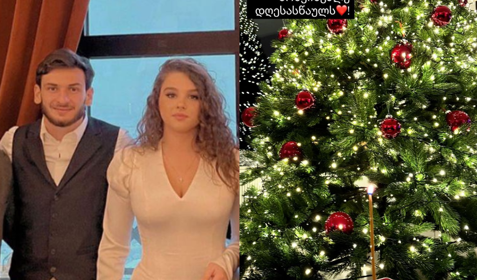 “გილოცავთ შობის ბრწყინვალე დღესასწაულს” – ნიცა თავაძე ნეაპოლიდან ფოტოს აქვეყნებს