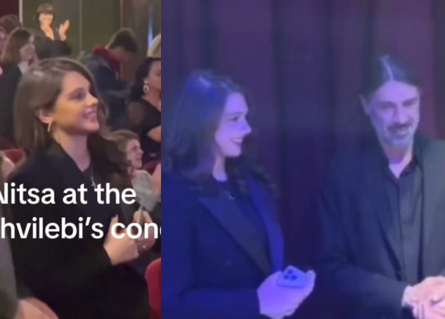 ვიდეო : „ულამაზესი“ – ნიცა თავაძე სუხიშვილების კონცერტს დაესწრო