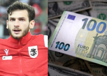 სოლიდური პრიზი გვერგო უეფასგან – რა თანხას მიიღებს საქართველო ევროპის ჩემპიონატზე გასვლისთვის